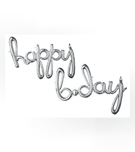 סט בלונים לניפוח עצמי - HBD - כתב מחובר - כסף