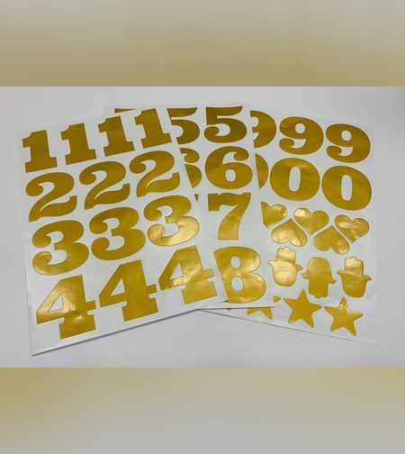 120DP - מדבקות מספרים 7 0״מ זהב מכיל 3 דפים