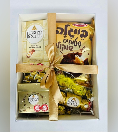 משלוח מנות מארז צבע זהב