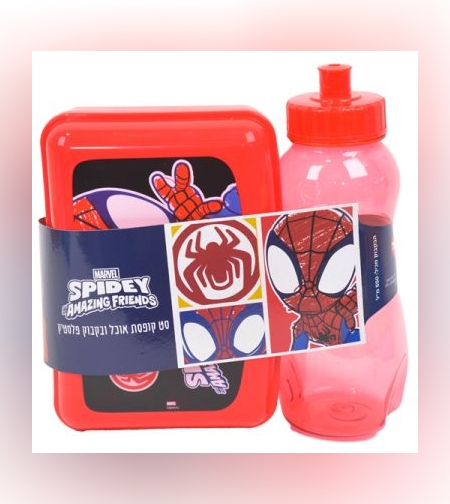 סט קופסת אוכל ובקבוק פלסטיק - ספיידי וחבריו המופלאים