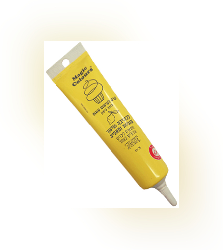 רויאל אייסינג 75 גר' - צהוב