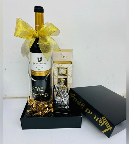 משלוח מנות מארז פורים שמח מעמד ליין