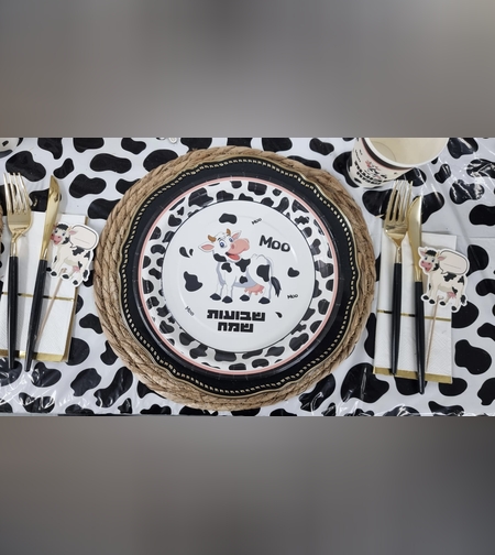 שולחן שבועות דוגמא לעריכה