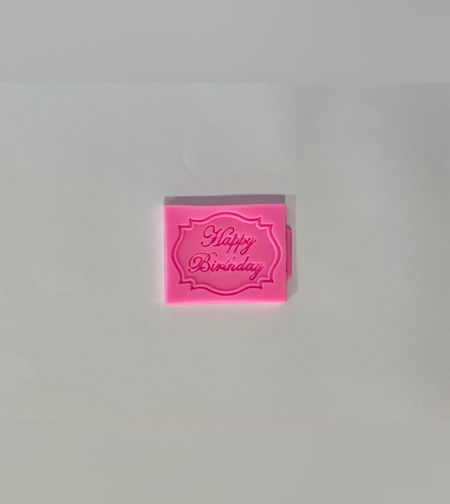 048Y - HAPPY BIRTHDAY - 6.7*5.3*0.5 תבנית סיליקון הטבעה