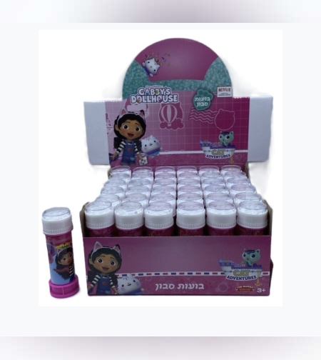 בועות סבון גבי