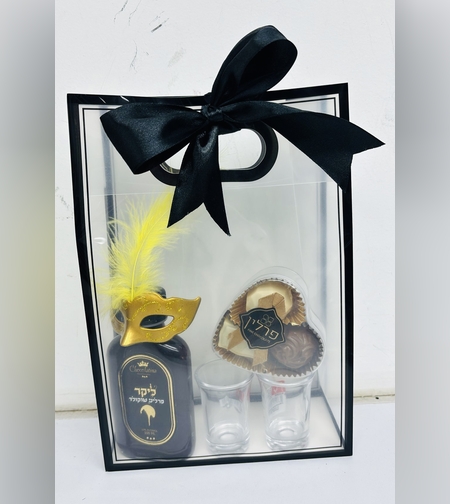 משלוח מנות מארז שקית ליקר קטן