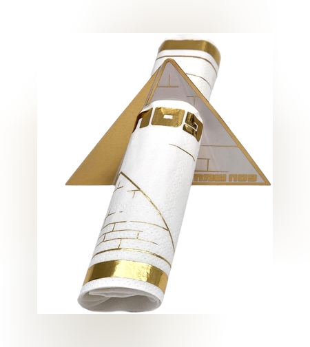 10 חבק+10 מפיות הדפס זהב