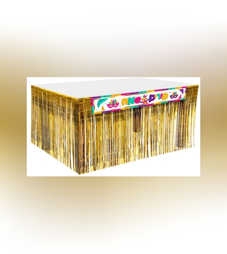 ‏חצאית שולחן זהב עם כרזה ,פורים שמח - כרזה כ-100*15 ס