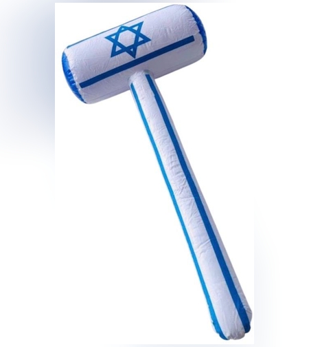 פטיש בומבה רגיל דגל ישראל / 70 ס