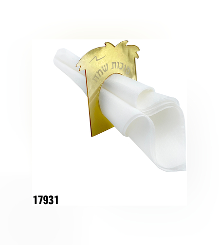 חבק אקרילי למפיות בצורת סוכה זהב - 6 יח