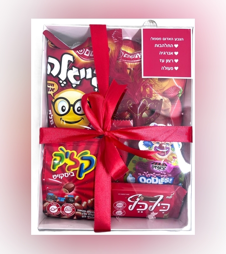 משלוח מנות מארז צבע אדום