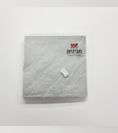 מפיות מובלטת כסף (15 יח')