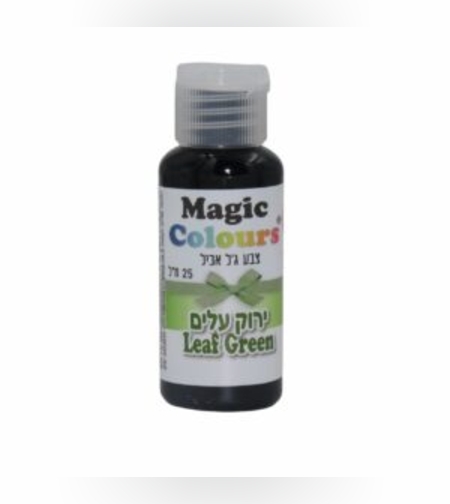 צבע ג'ל - ירוק עלים Magic Colours