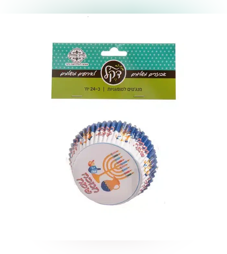 חב' 24 מנג'טים לסופגניות ק.11 ג.3 ס