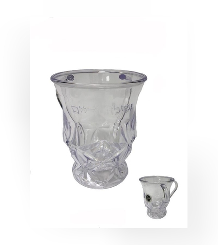 נטלה פלסטיק + 2 ידיות