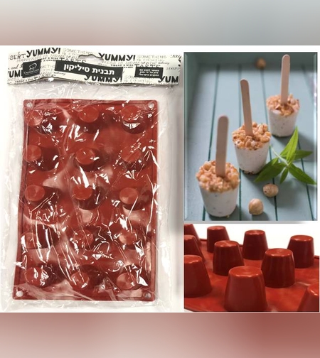 093N - תבנית סיליקון למגנום מקל