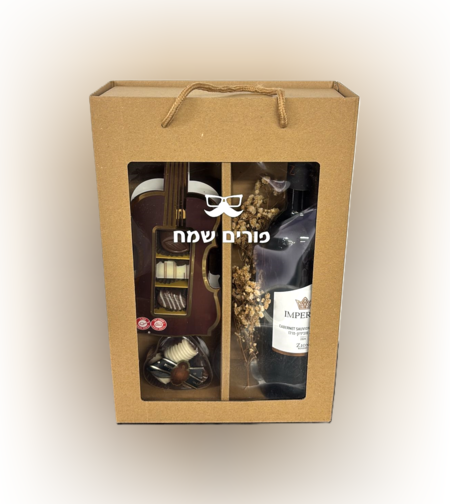 משלוח מנות מארז פורים שמח קלאסי