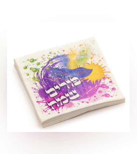 חב' 20 מפיות נייר-פורים שמח-דגם צבעוני