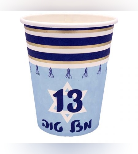 כוסות נייר 8 יח' - מזל טוב 13
