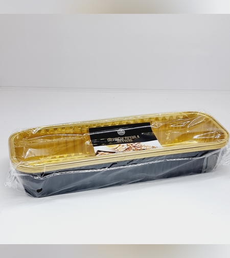 תבניות שחור זהב להגשה (4יח') 11X29