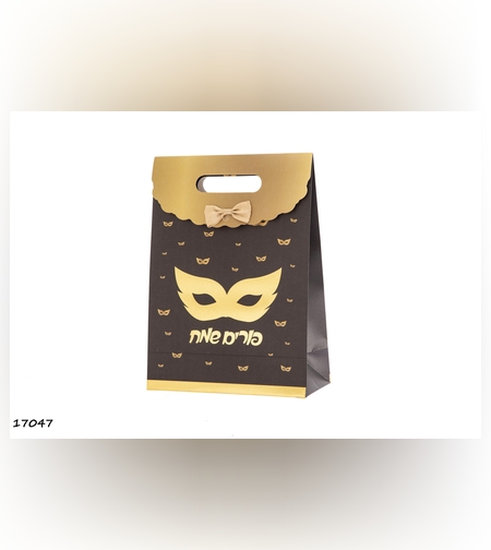שקית קרטון בינונית למשלוח מנות שחור-זהב