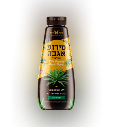 סירופ אגבה אורגני לחיץ 500 גרם
