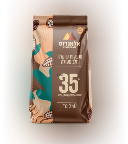 מטבעות שוקולד חלב מהדרין 250 גר'- אלמנדוס