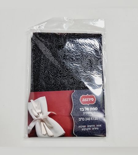 מפות פירנצה חתוכות שחור 1.2*2.4 ס'מ (1יח