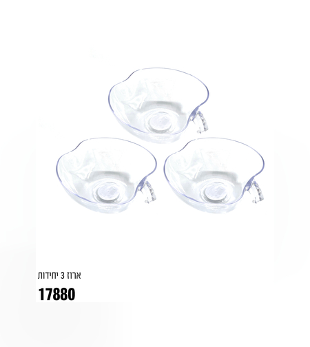 - 'ס - צנצנת דבש שנה טובה - 3 יח כ-5.5*5.5 ס