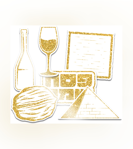 קישוטי שולחן לפסח 12 יח זהב