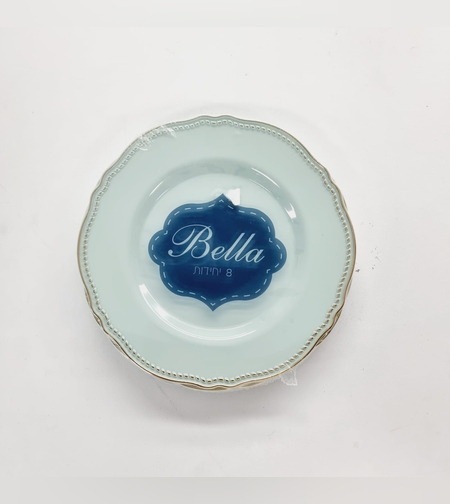 צלחות בלה 7.5 (10 יח') מנטה זהב