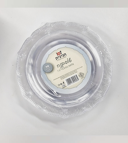 טוסקנה צלחת 7' שקוף (10 יח') חגיגית