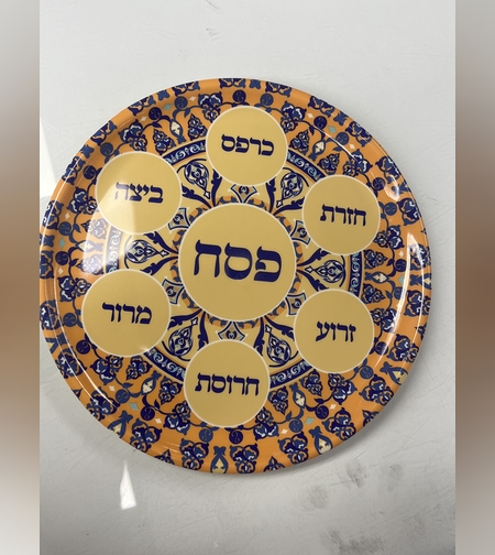צלחת פלסטי סדר פסח ק.22 ס