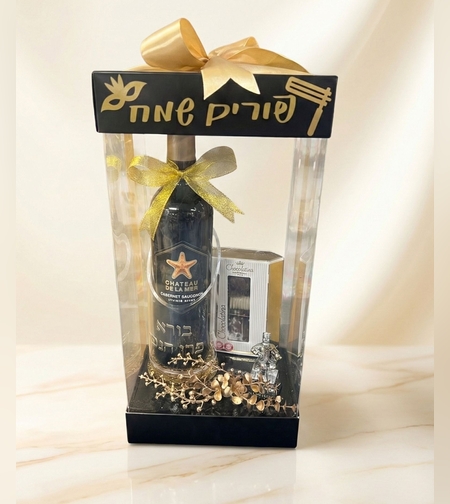 משלוח מנות מארז יין