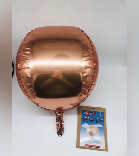 בלון מיילר 24