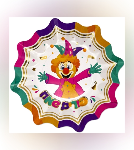 ‏מגש כוכב פורים שמח - 5 יח