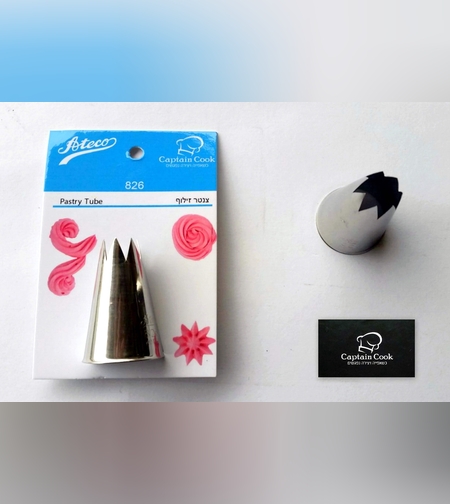 7826 - צנטר אטקו מספר 826