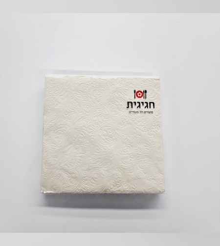 מפיות מובלטת קרם (15 יח')