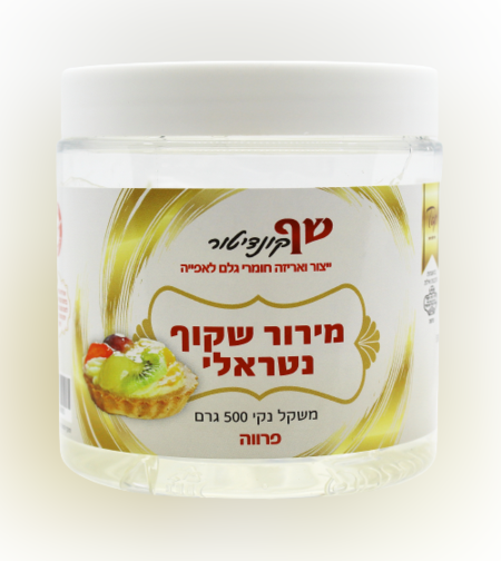 מירור שקוף ניטרלי 500 גר' (ח.א)