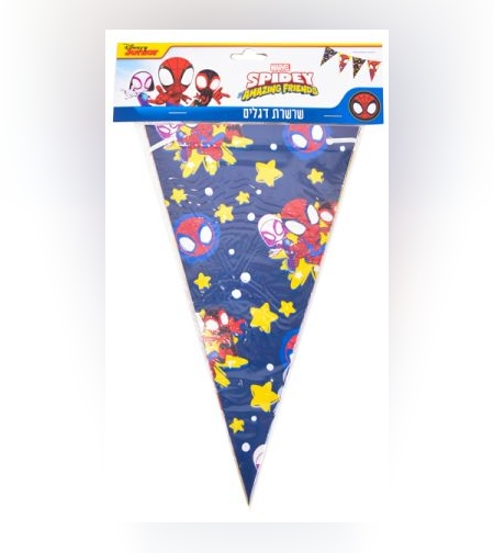 באנר שרשרת משולשים 2.5מ 12יח - ספיידי