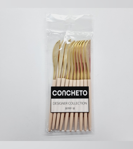 סכין (10יח') ורוד זהב