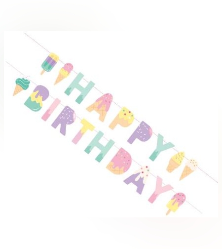 באנר לתלייה HB גלידות- 1.5 מ