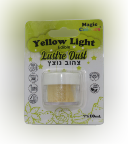 אבקת איבוק נוצצת - צהוב - ילו לייט