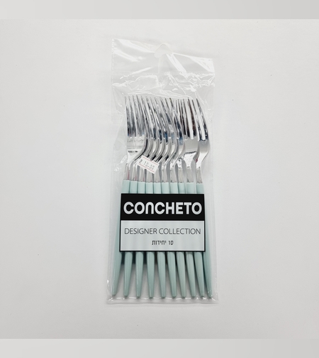 מזלג (10יח') מנטה כסף