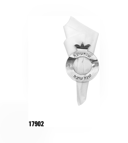 חבק מפיות בצורת רימון - כסף - 6 יח