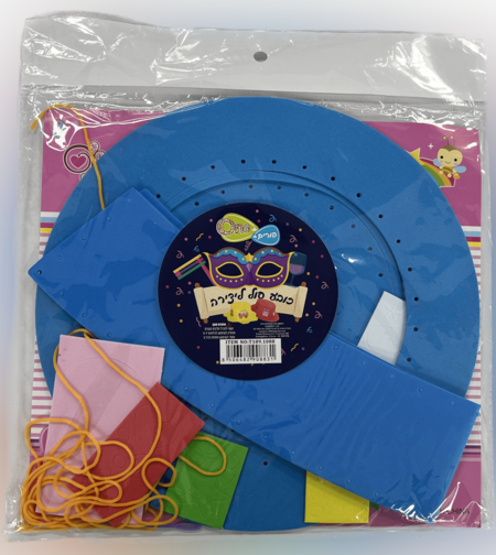 יצירת כובע מסול