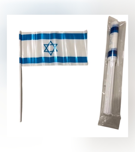 דגל ישראל פלסטיק על מקל 12*24