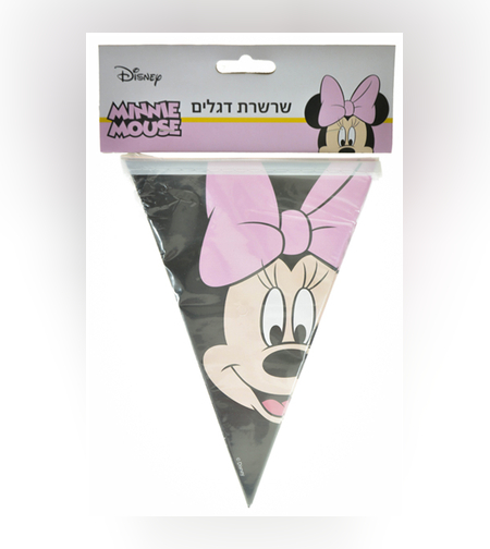 באנר שרשרת משולשים-מיני מאוס פפיון סגול