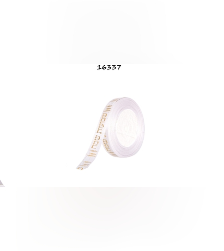 סרט סטן -שבועות שמח לבן זהב 10Y*1.5