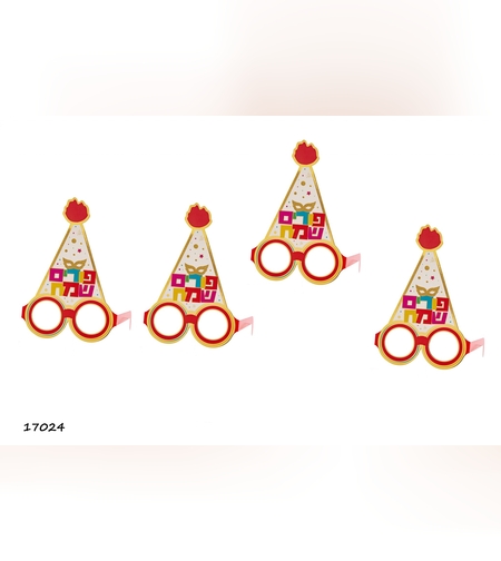 קישוט משקפים פורים שמח *6 יח'